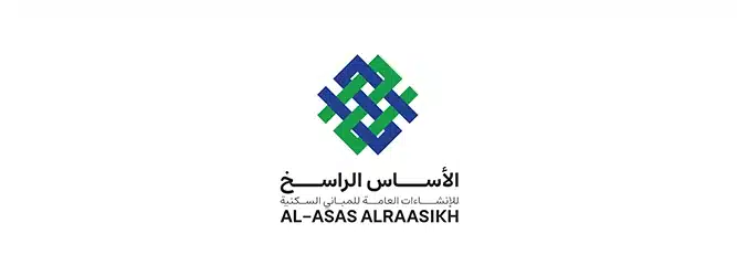 الاساس الراسخ