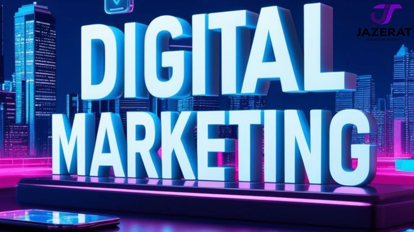 شركة تسويق الكتروني في الكويت