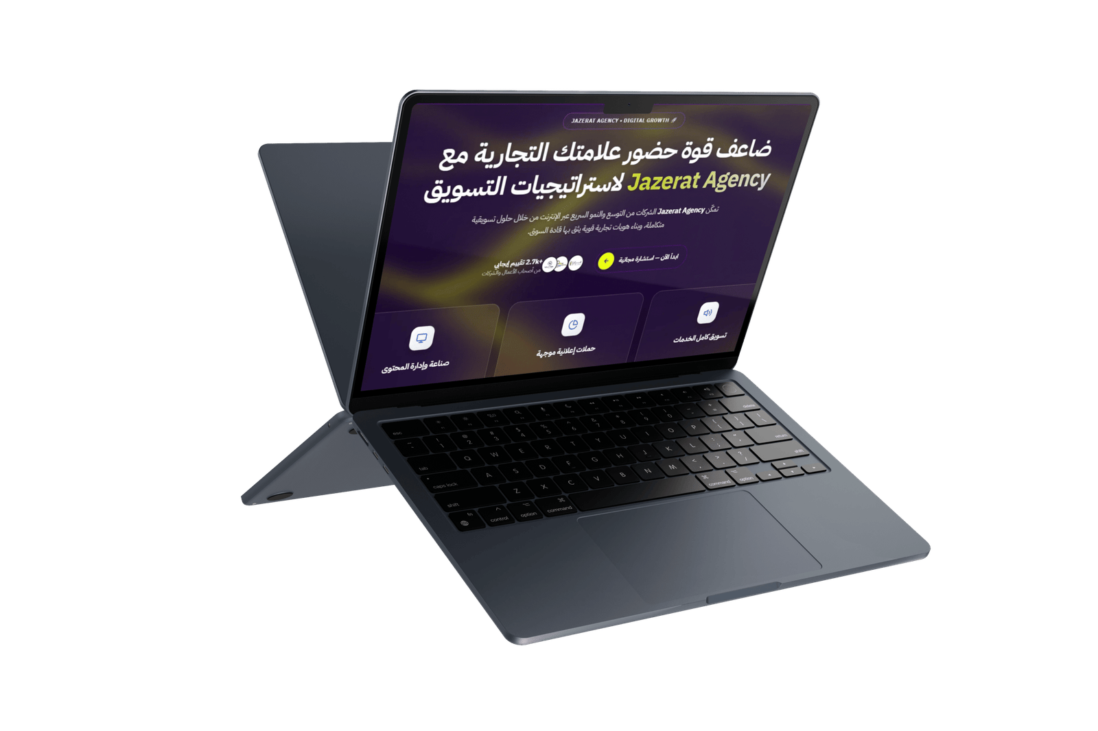 Jazerat Agency Digital Marketing