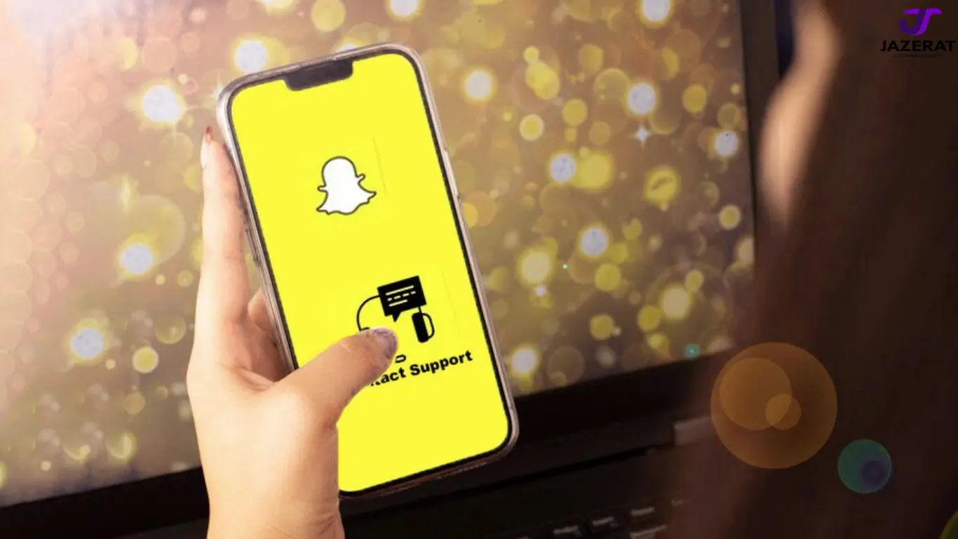 طريقة التواصل مع سناب شات