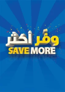 92dd42f6747e46e5ca6b9650ede275a6 212x300