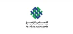 الاساس الراسخ